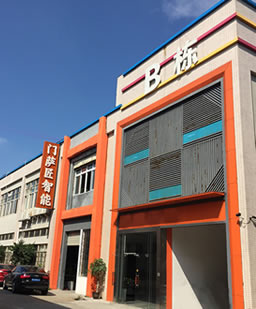 廣東海一科技有限公司-關于我們